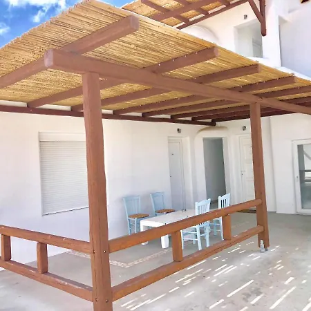 Apartamento New Paradise Mykonos Town